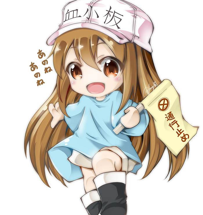 《那年夏天》预告封面